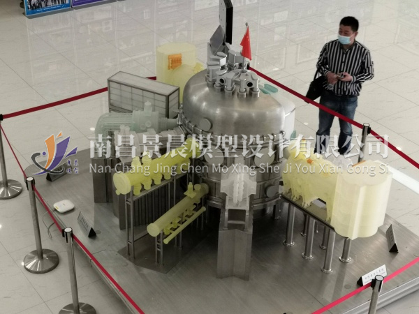 合肥博物館（中科院人造太陽）