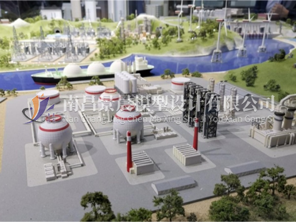 贛能發電廠